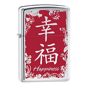 Bật Lửa Zippo 28067 Chinese Lettering Text Happiness