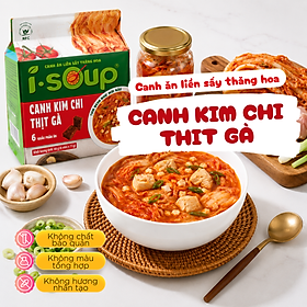 Isoup Viên Canh Kim Chi Thịt Gà Ăn Liền Sấy Thăng Hoa 66G
