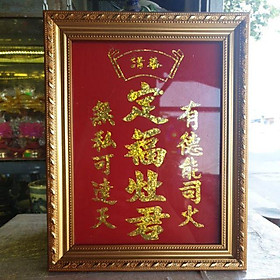 Bài vị ông táo thờ bếp