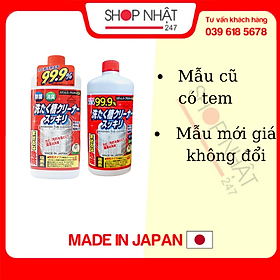 Mua Tẩy lồng máy giặt dùng cho cửa trên và cửa ngang 550ml - Made in Japan
