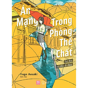 Sách - Án Mạng Trong Phòng Thể Chất: Bí Ẩn Chiếc Ô Đen (tặng kèm bookmark)