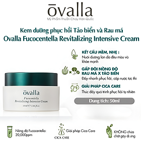[GIFT] KEM DƯỠNG PHỤC HỒI THUẦN CHAY OVALLA 50ML