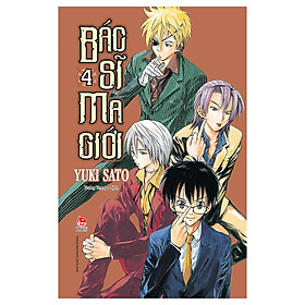 Bác Sĩ Ma Giới - Tập 4