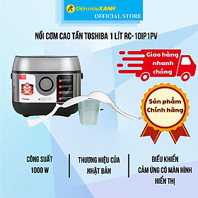 Nồi cơm cao tần Toshiba 1 lít RC-10IP1PV - Hàng chính hãng