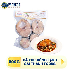 Cá thu đông lạnh Sai Thanh Foods - 500gr