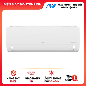 Máy lạnh LG Inverter 1.5HP V13WIN - Chỉ giao HCM