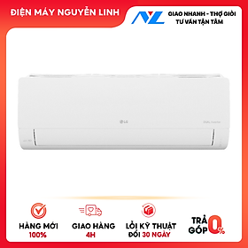 Máy lạnh LG Inverter 2HP V18WIN - Chỉ giao HCM