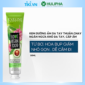 Kem dưỡng da tay I Love Vegan Food hương bơ Eveline - Tuýp 50ml