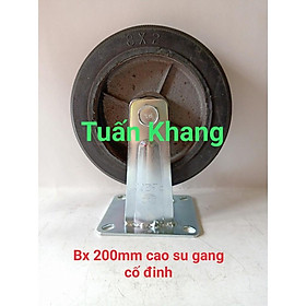 Mua Bánh xe đẩy hàng 200mm cao su lõi gang chịu lực tốt