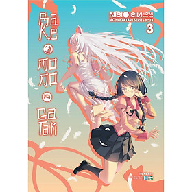 Bakemonogatari - Tập 3 - Bản Đặc Biệt