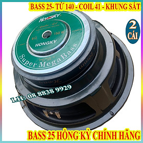 CẶP LOA BASS 25 HỒNG KỲ MÀNG VÀNG TỪ 140 COIL 51 HÀNG CHÍNH HÃNG - GIÁ 2 LOA