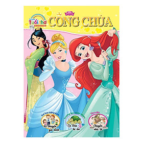 Tạp Chí Thế Giới Tuổi Thơ – Công chúa - Số 111
