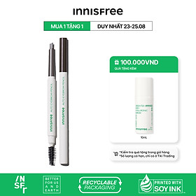 CHÌ KẺ CHÂN MÀY INNISFREE AUTO EYEBROW PENCIL 0.3G