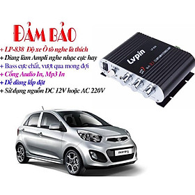 Mua Ampli Mini 12V Hifi 2.1 Độ Xe Nghe Nhạc Cực Hay LP-838 (Kèm nguồn + Dây tín hiệu)
