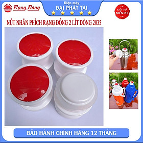 Mua NÚT PHÍCH RẠNG ĐÔNG 2 LÍT DÒNG 2035 KÍN KHÍT- LINH KIỆN chính hãƞg