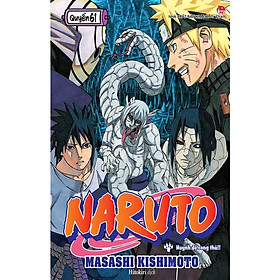Naruto _ ( Tập 51 --> 72 END ) - Bản Quyền