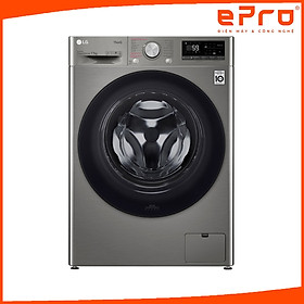 Mua Máy giặt LG Inverter 11 kg FV1411S4P - Hàng chính hãng - Giao HCM và 1 số tỉnh thành