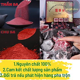 Mua SỈ (SL 100g) BỘT CHU SA THẦN SA NGUYÊN CHẤT (CAM KẾT CHẤT LƯỢNG)-trấn trạch phong thuỷ