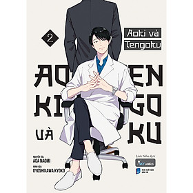 Truyện Tranh: Aoki và Tengoku (Tập 2)