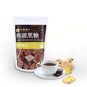 Viên trà đường nâu gừng đậm đà (trà Đài) (120g/ gói)