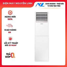 Mua Máy lạnh tủ đứng Samsung Inverter 4 HP AC036BNPDKC/TC - HÀNG CHÍNH HÃNG