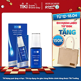 Tinh Chất Dưỡng Trắng Tối Ưu Hada Labo Perfect White Essence 30g