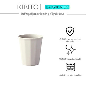 Cốc Nước Kinto Alfresco Tumbler 360ml