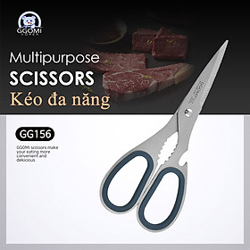 Kéo đa năng nhà bếp dài 19cm, rộng 8cm thép sáng không gỉ an toàn khi sử dụng GGOMi Hàn Quốc GG156