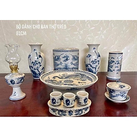 Mua Bộ đồ thờ men rạn cổ ban treo 81cm