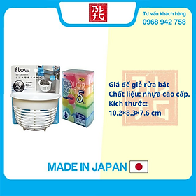 Combo Giá để giẻ rửa bát hình rổ màu trắng + Set 5 miếng xốp rửa bát có 1 mặt ráp (mẫu mới) nội địa Nhật Bản