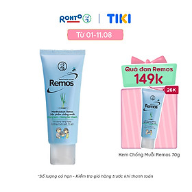 Kem chống muỗi Rohto Metholatum Remos Hương Sả Chanh 70g