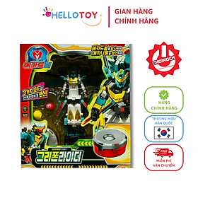 Đồ Chơi Xe Hơi Biến Hình MECARD BALL Gyphon Rider - Hellotoy