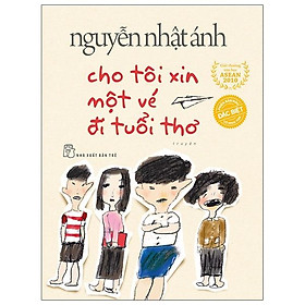 Hình ảnh Cho Tôi Xin Một Vé Đi Tuổi Thơ - Phiên Bản Đặc Biệt