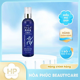 Xịt Cấp Ẩm Mịn Da Reihaku Hatomugi High Moisturizing Lotion (250 mL)