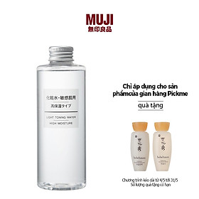 Nước Hoa Hồng Dưỡng Ẩm Cao Muji Light Toning Water 200ml (Hàng Nhập Khẩu Từ Nhật Bản)