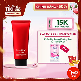 BIORE UV ATHLIZM ESSENCE TINH CHẤT CHỐNG NẮNG VẬN ĐỘNG CHUYÊN NGHIỆP