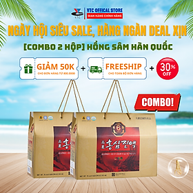 COMBO 2 Hộp Nước Hồng Sâm 6 Năm Tuổi Chong Kun Dang - 60 gói x 70ml