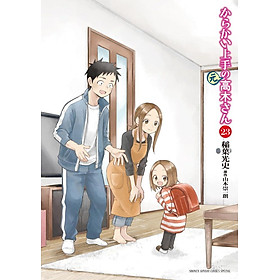 Sách ngoại văn: Karakai Jozu no Takagi-san - Teasing Master Takagi 23 (Japanese Edition)