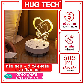 Mua Đèn ngủ led 3D BENZ 3 chế độ màu ánh sáng  tích hợp ổ cắm điện  2 cổng USB cắm sạc  dây điện 2.8M