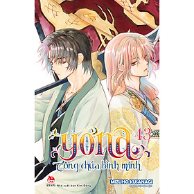 Sách Yona - Công Chúa Bình Minh - Tập 43