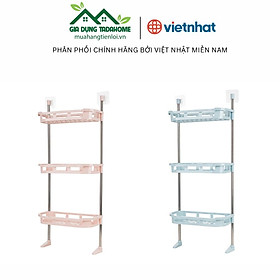 Hình ảnh KỆ ĐỰNG ĐỒ NHÀ TẮM, KỆ ĐỰNG ĐỒ TOILET HOKORI VIỆT NHẬT T3 5581-3 DÍNH CHẮC CHẮN CHỊU LỰC TỐT [MÀU NGẪU NHIÊN] - TADAHOME