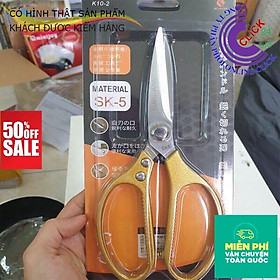 Combo 2 chiếc Kéo Nhà Bếp,Văn Phòng Siêu Bén hiệu Kapusi SK5 - Hàng Nội Địa Nhật Bản Cao Cấp
