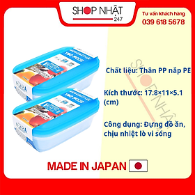 Bộ 2 set 2 hộp đựng thực phẩm hình chữ nhật nắp xanh K291-3 650ml Nội địa Nhật Bản