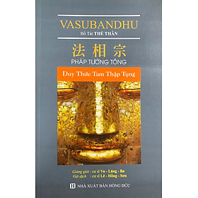 Pháp Tướng Tông Duy Thức Tam Thập Tụng