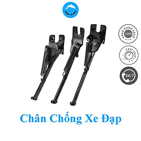 Chân Chống Xe Đạp Trẻ Em Bằng Thép Chống Gỉ Dành Cho Xe 12, 14, 16 Inchs