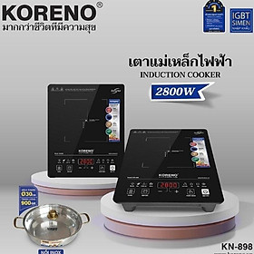 Mua BẾP TỪ ĐƠN KORENO CÔNG SUẤT LỚN 2800W  tặng nồi lẩu  SIÊU KHỎE  BẢO HÀNH 12 THÁNG HÀNG CHÍNH HÃNG