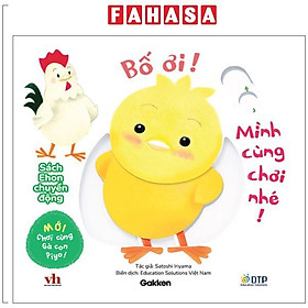 Sách - Chơi Cùng Gà Con Piyo! (Mới) - Bố Ơi! Mình Cùng Chơi Nhé!