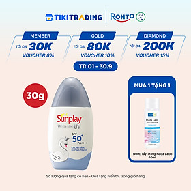 Kem chống nắng Sunplay dưỡng trắng da, dạng sữa Sunplay Whitening UV SPF 50, PA++++ 30g
