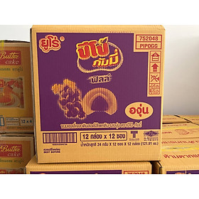 Kẹo dẻo Pipo Gummy vị nho