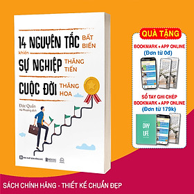 Sách 14 nguyên tắc bất biến khiến sự nghiệp thăng tiến cuộc đời thăng hoa